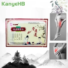 8pcs/bag Medical Plasters Back Pain Relieving Patches Knee Pain Pain Orthopedic Plasters Massage patches H022