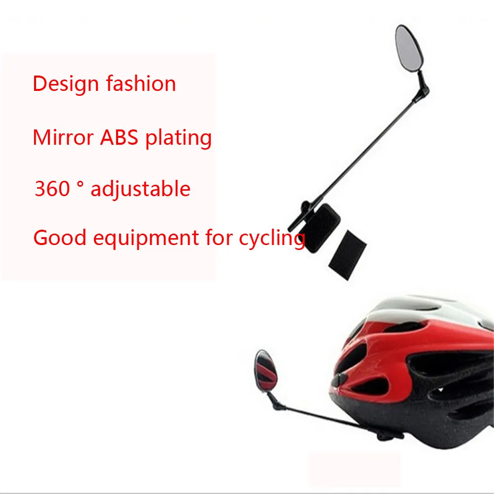 

Univesal Bike Helmet Mirror Adjustable MTB Road Bicycle Cycling Rear View Mirror Adjustable 360 Degree Rotate Cycling Mirror