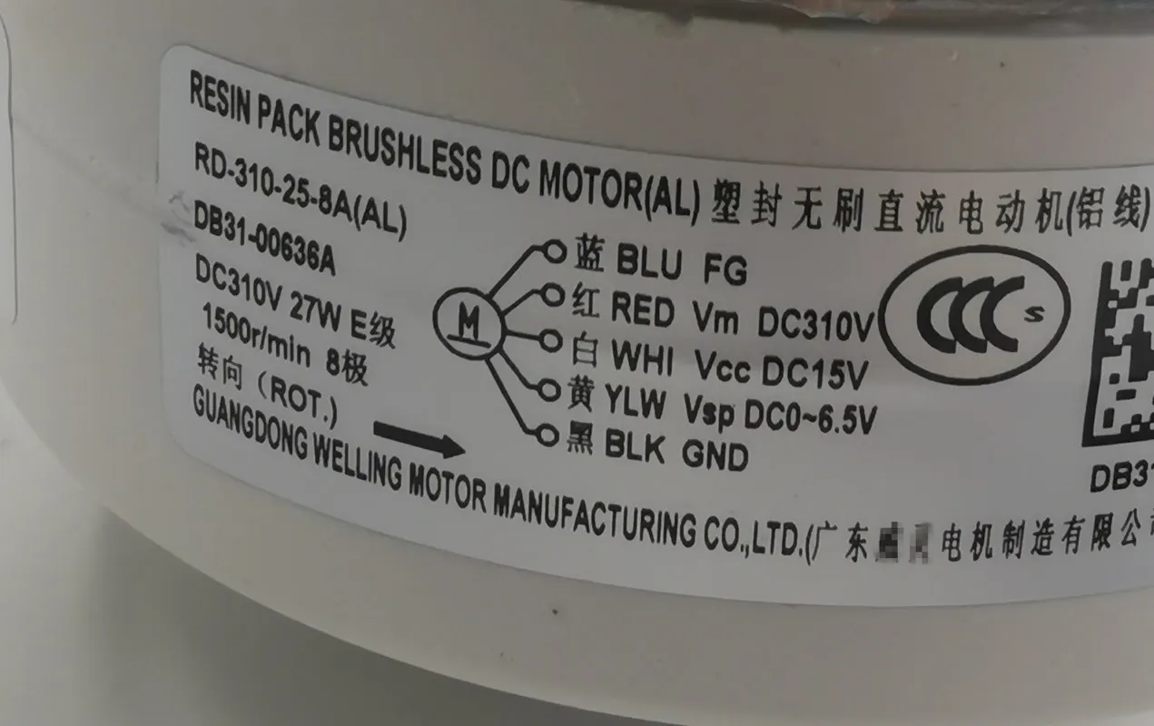 Новинка, для двигателя кондиционера DB31-00636A RD-310-25-8A(AL) SIC-41CVJ-F127-2, хорошо работает (art.: 3920b2eb9faff) - 3920b2eb9faff