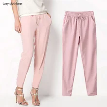 Spring 2022 women's trousers, harem pants, seven-color elastic waist women's trousers, lace-up casual women's pants, new product