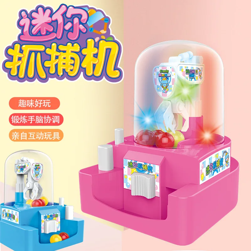 

Large Size Multi-functional Light Music Story Claw Machine Toy Children Clip Doll Machine Clip Candy Machine Catch Music