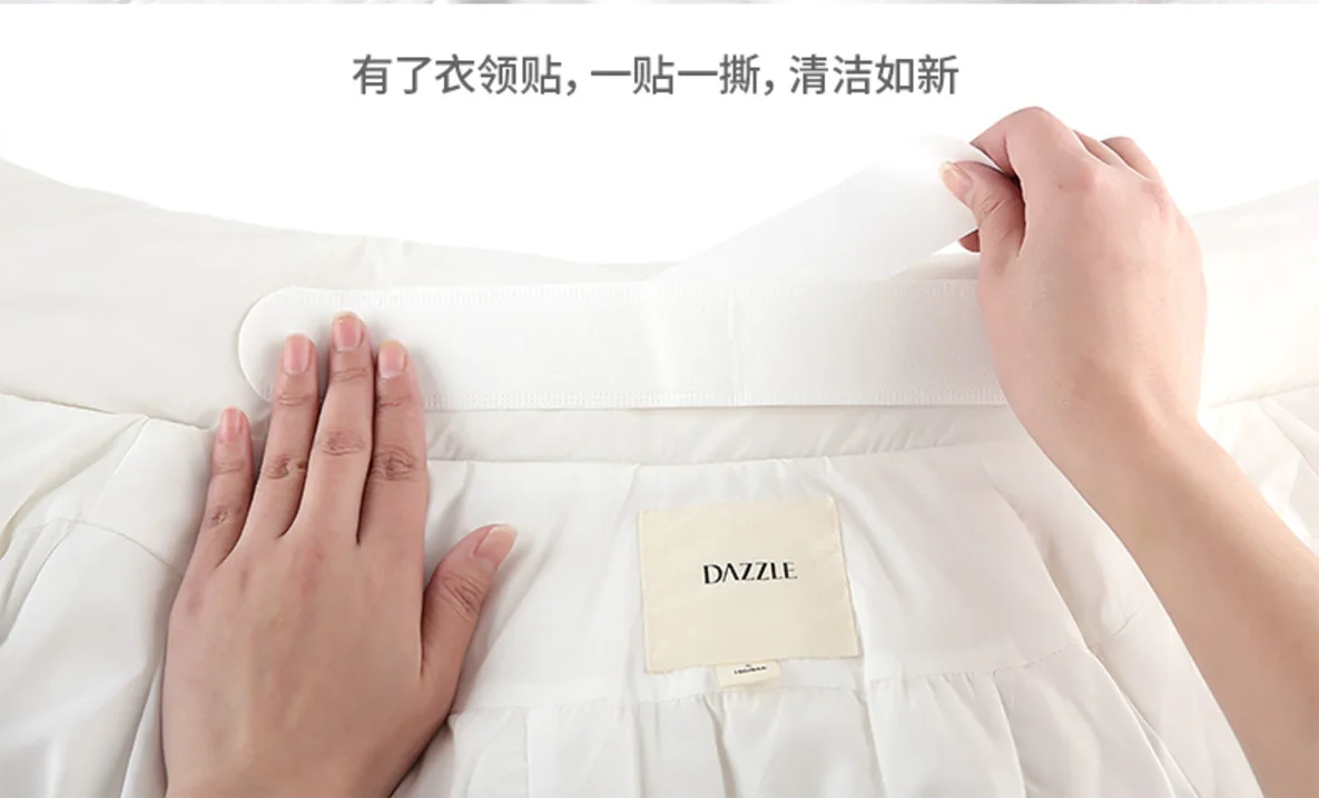 Наклейки воротник xi han галстук впитывающий пот полотенце Шея xi han zhi дезодорант наклейки мужчины и женщины рубашка воротник анти-грязный xi han