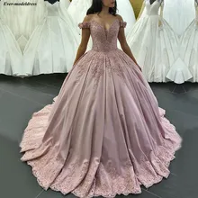 16 милых платьев принцессы бальное платье с кружевной аппликацией и корсетом на спине с открытыми плечами платья для дня рождения
