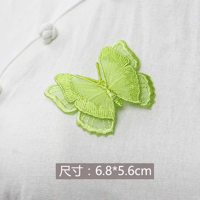 10 шт./лот 3D двойная бабочка вышивка buiter одежда кружево декоративная заплатка поставки назад клей карандаш ремесло diy аксессуары - Цвет: 20 Green  big