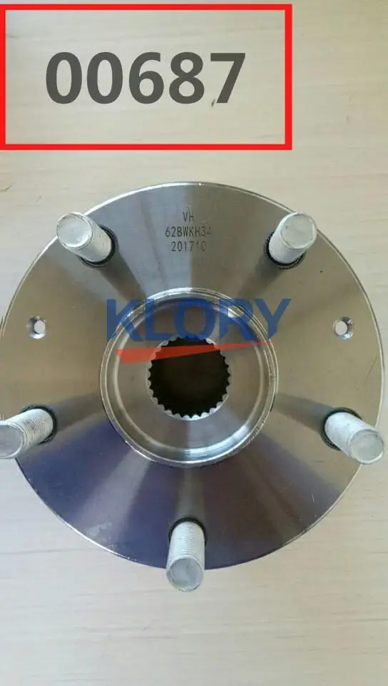    Changan CS75 OEM:S301067-0300