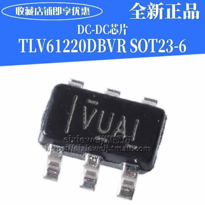 20 шт. TLV61220DBVR SOT23-6 VUAI