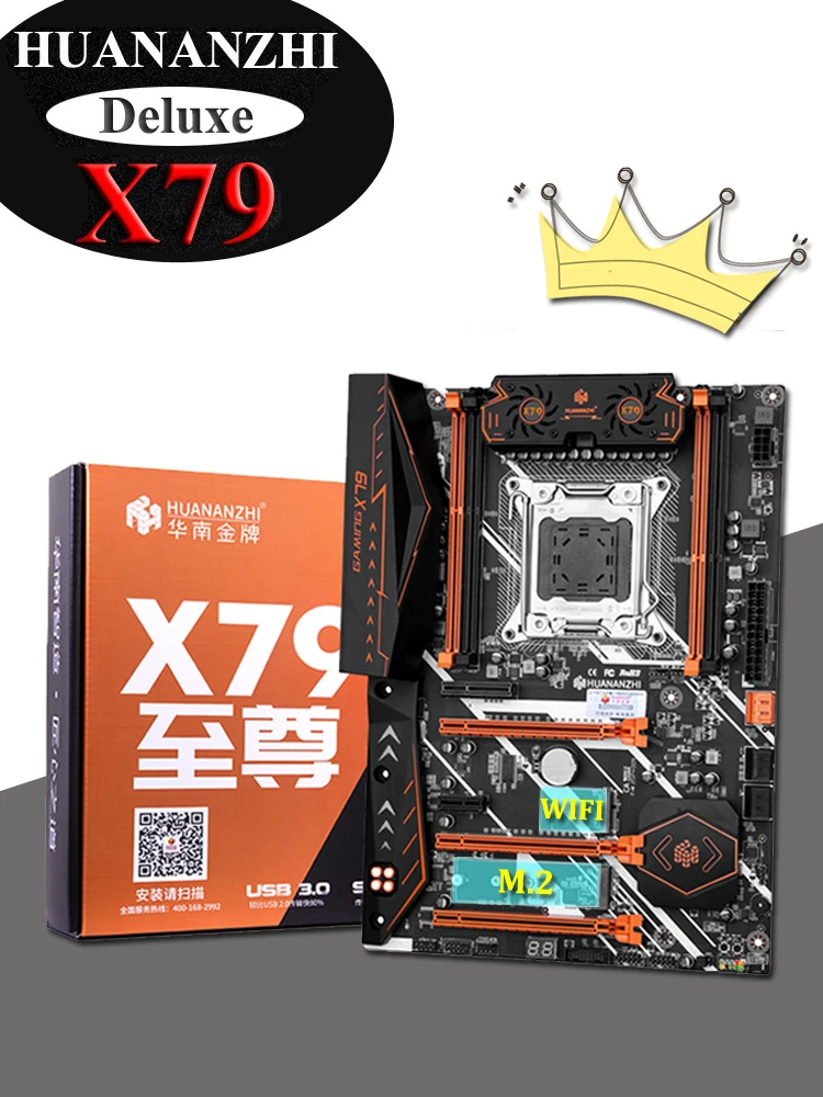 Huananzhi X79 Deluxe Mini-itx Motherboard X79 Desktop