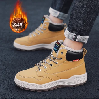 

OLOME Winter New Product Men Cotton Shoes Cold Protection Plus Velvet Shoes Outdoor Walking Keep WarmShoes Zapatos Casuales
