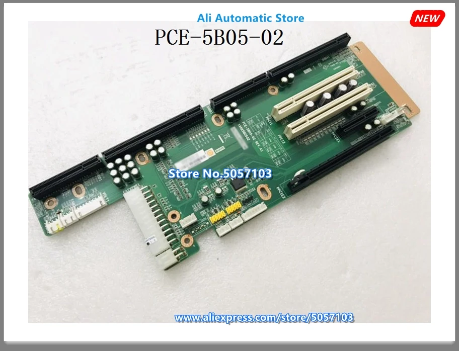 PCE-5B05-02 Rev. A1 PICMG 1,3 Базовая пластина