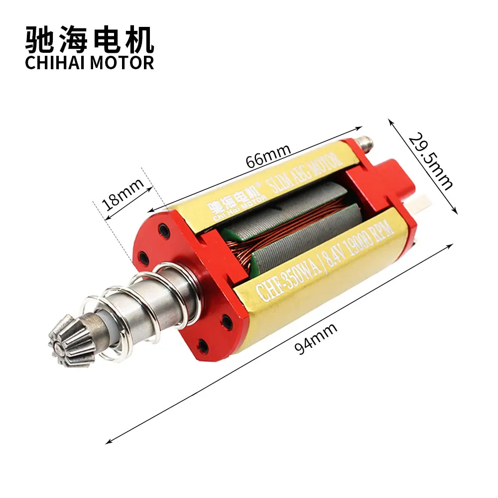 Chihai двигатель CHF-350WA Nd-Fe-B с высоким крутящим моментом используется с тонким электродвигателем пистолетная рукоятка длинный вал AEG мотор для версии 3 коробки передач