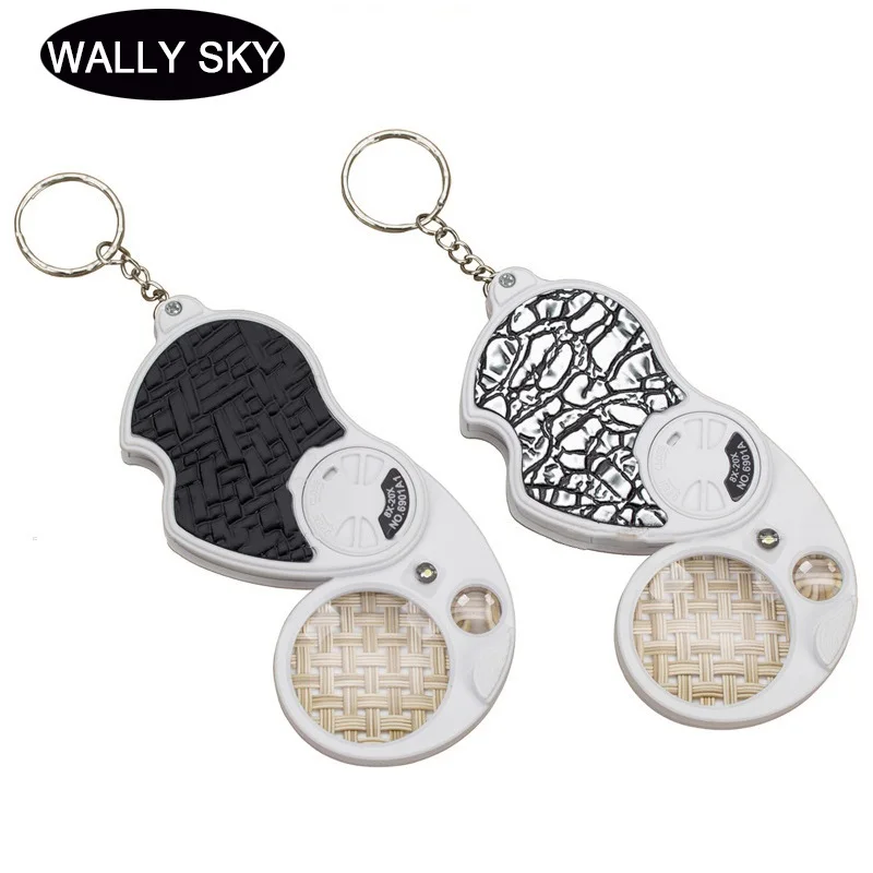 

Double Lens LED Magnifying Glass Folding Keychain Handheld Illuminated Magnifie Pocket Size for Reading Jewelry Appraisal
