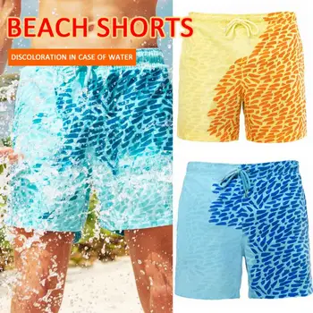 

2020 New Men Color-changing Shorts Magical Change Color Beach Shorts Discoloration Shorts Swimming Pants Funny Quick Dry Shorts