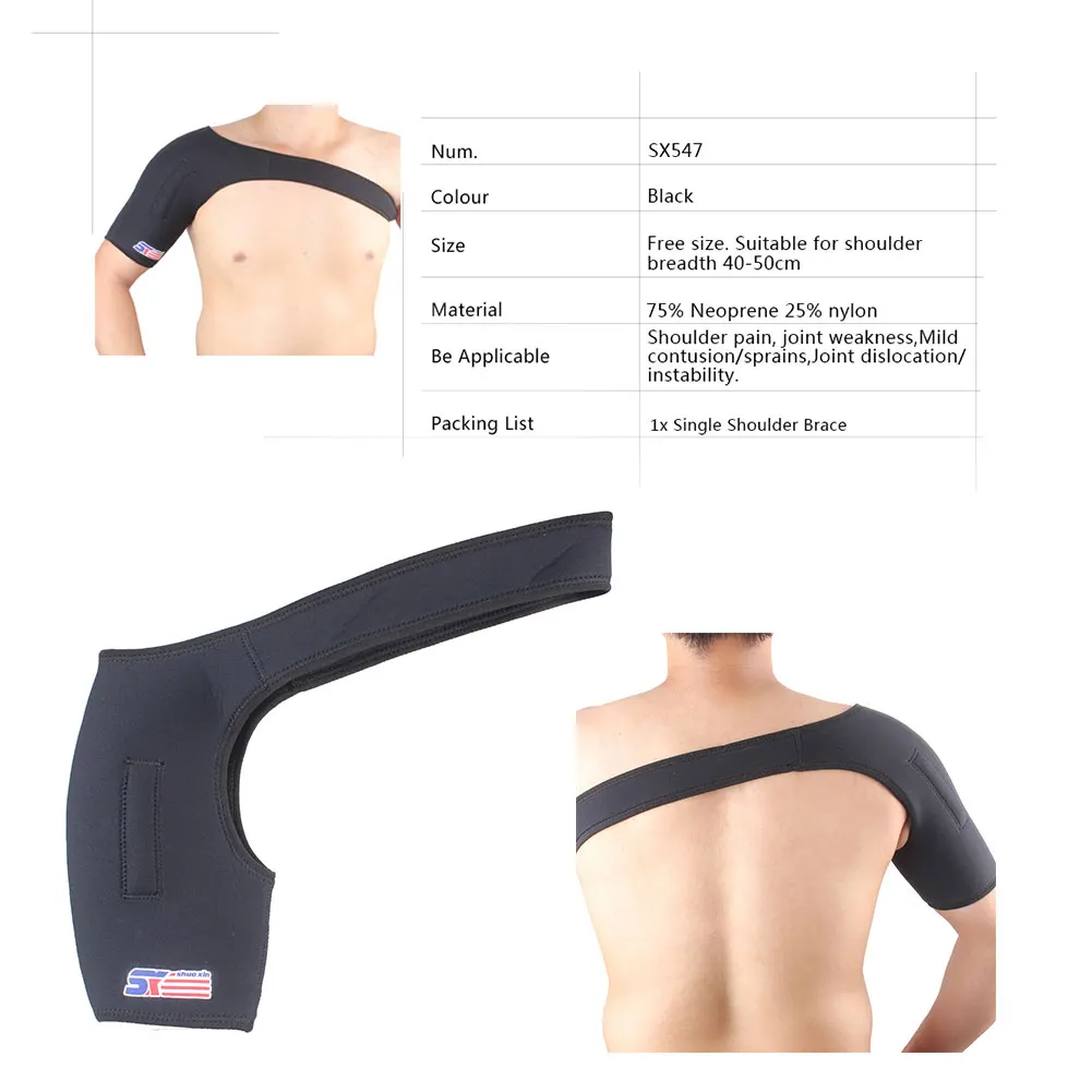 Обёрточная Наплечная Подушка Спортивная подъемная M/L/XL черная уличная защитная скоба удобные регулируемые опорные накладки эластичные