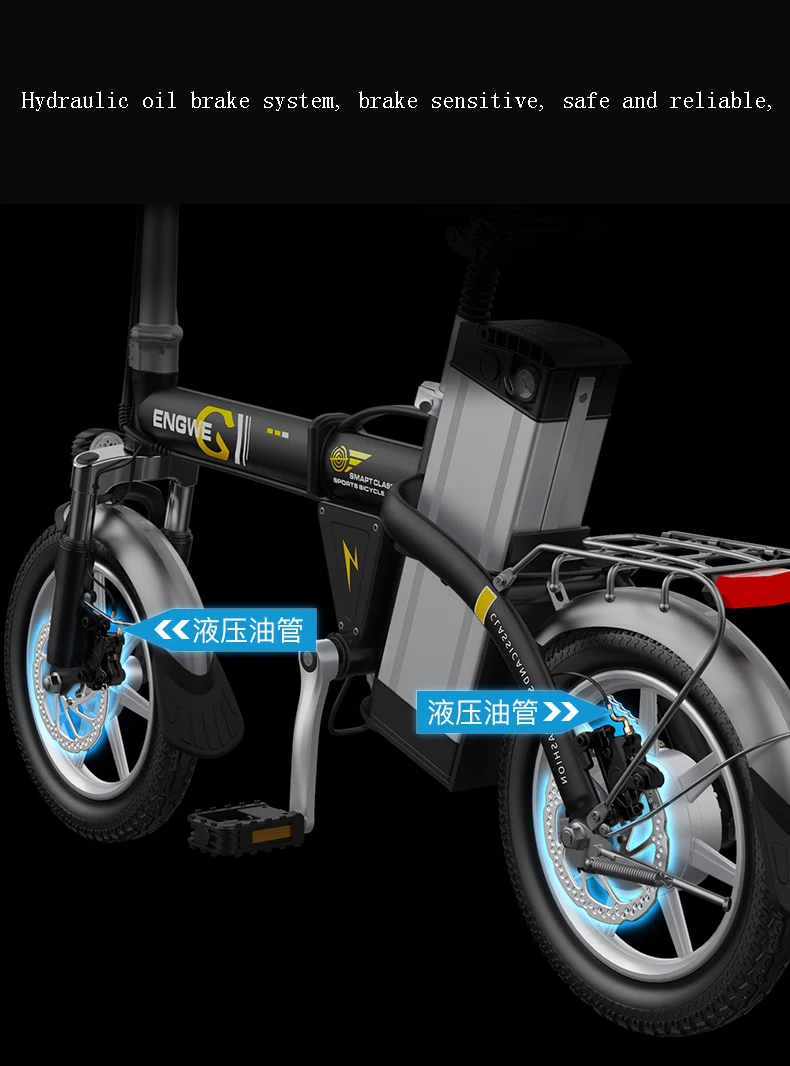 Smart Folding Electric Bike 14inch Mini Electric Bicycle 48V 28A/32A LG Lithium Battery city e bike 350W Powerful Mountain ebike