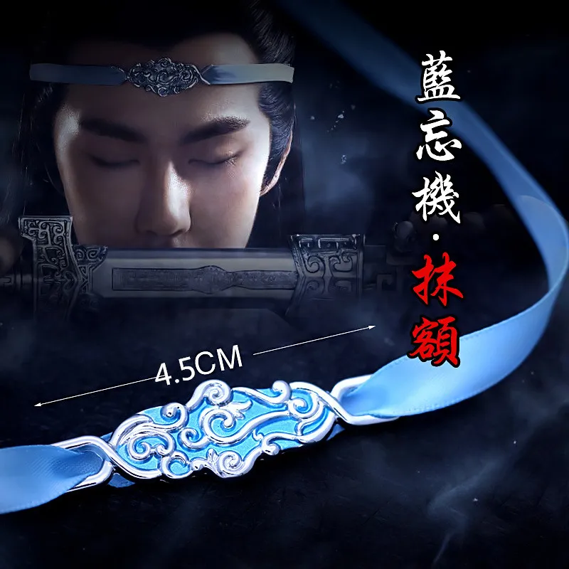 Mo Dao Zu Shi Lan Wangji Yaoi несимметричная повязка на глаза для косплея опора волос