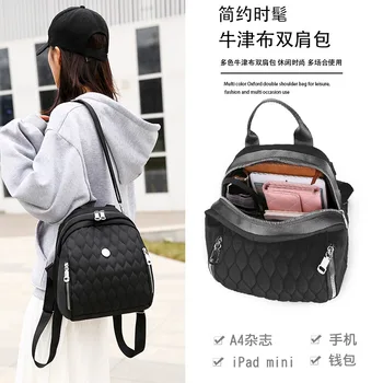 

Embroidery Thread Shoulder Bag Oxford Cloth Waterproof Solid Color Women's 2020 Multi-Function bag backpack women bts backpack