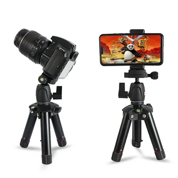 

Wholesale MS-18 Portable Mini Dome Desk Tripod Aluminum Alloy Mini Tripod SLR Camera Tripod