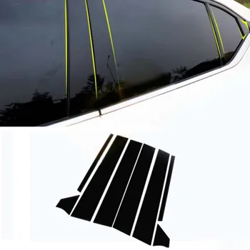 

For Nissan Sentra 2020-2021 Car Window Pillar trim Car Window High quality