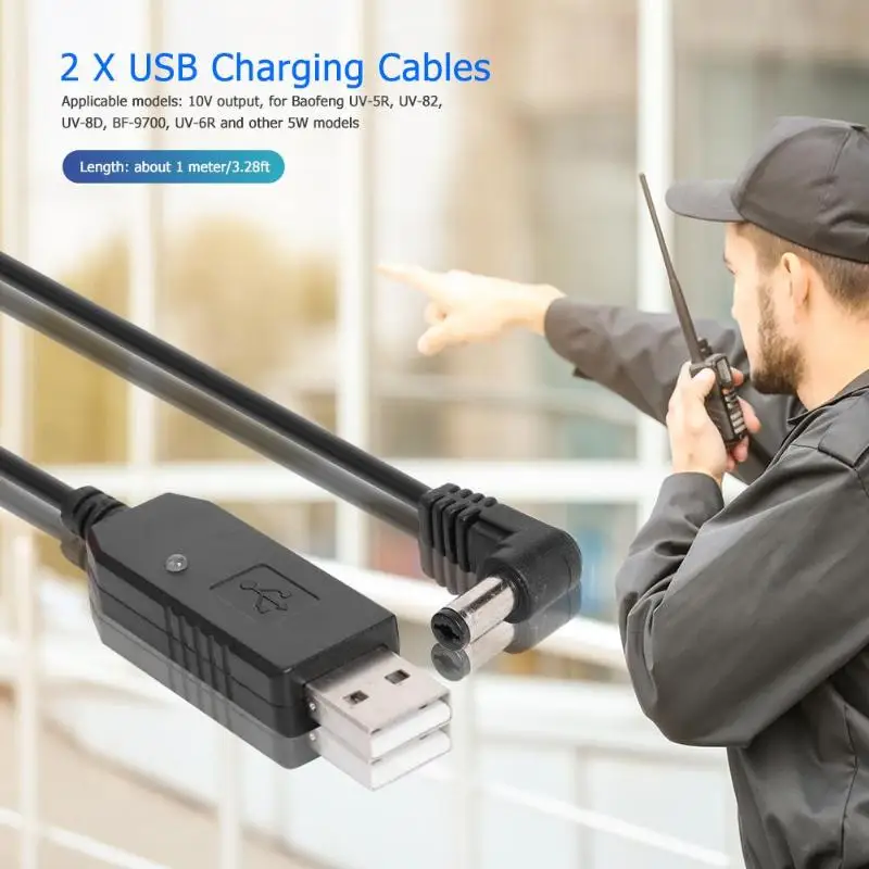 2 шт usb кабель для зарядки с индикатором светильник прочный практичный для BaoFeng UV-5R UV-82 UV-8D настольное зарядное устройство