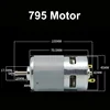 12V 24V DC High Speed Motor 6000-12000RPM Shaft Diameter 5MM Reversed Adjustable Speed Electric DC 12V Motor With Ball Bearing ► Photo 2/6