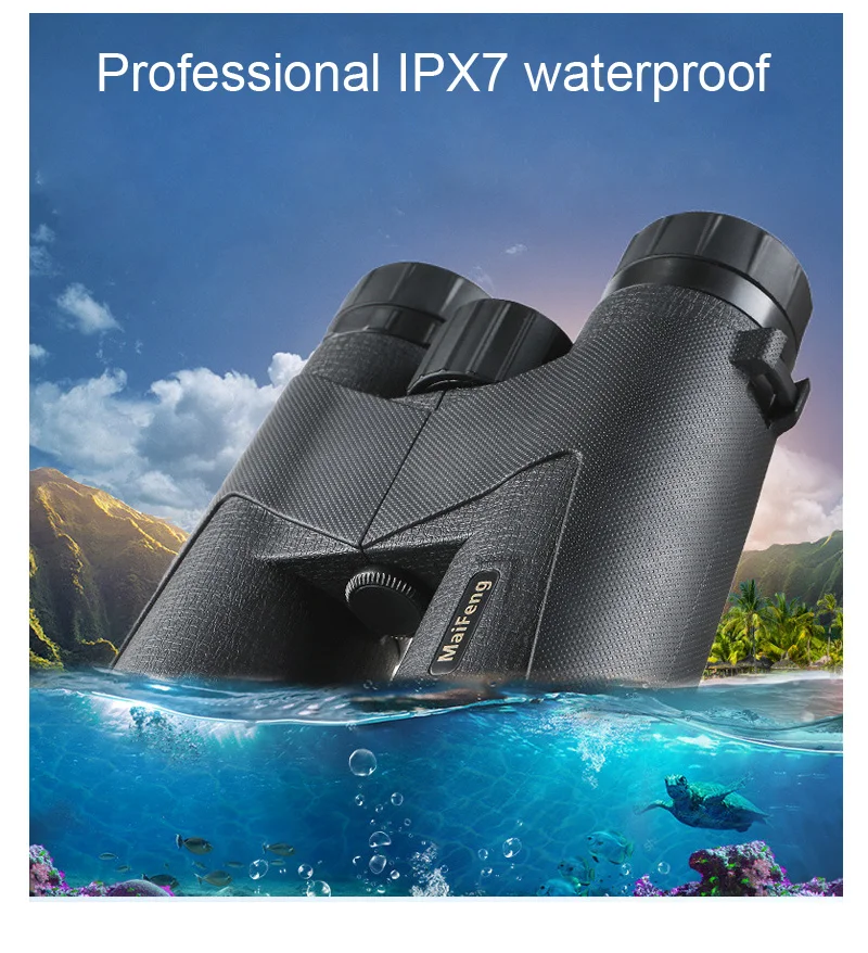 Высокое Качество Бинокль IP X7 водонепроницаемый мощный бинокль 10x42 HD телескоп 5000 м ночное видение наблюдение за птицами Охота путешествия