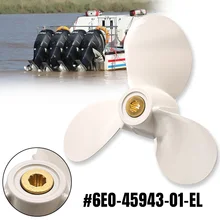 10 мм МОРСКОЙ лодочный мотор Пропеллер подходит для Yamaha подвесной двигатель части 71/2X 7-BA 6E0-45943-01-EL