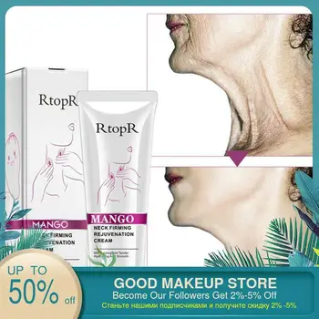 

RtopR Neck Firming Rejuvenation Cream Anti-wrinkle Firming Skin Whitening Moisturizing Neck Serum Mild Peeling Beauty Neck Care