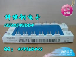 

DDB6U100N16R DDB6U100N16RR genuine original quality assurance--KWCDZ