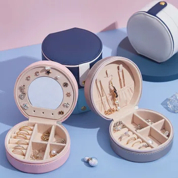

New Style Simple Jewlery Box Korean Ear Stud Creative Portable Ornament Storage Box Organizer Earrings Ring Small Jewlery Holder