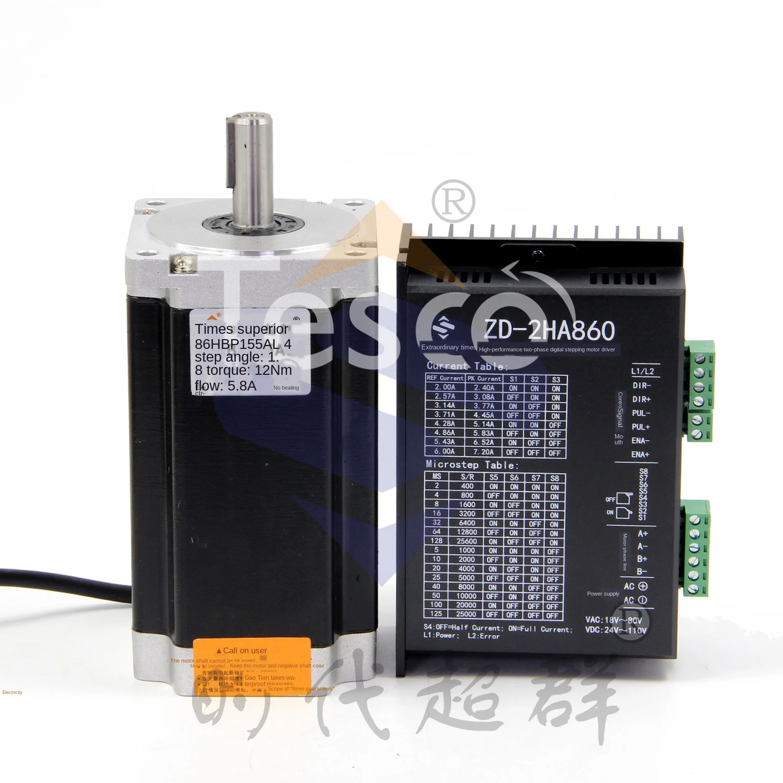 86 шаговый двигатель 86BYG250 + 860 крутящий момент 12.5NM body155|Детали инструментов| |