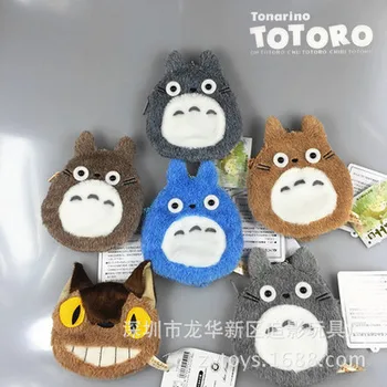 

IVYYE Totoro Colorful Fashion Anime Plush Coin Purse Cartoon Change Bags Coins Money Wallet Card Key Storage Gift New