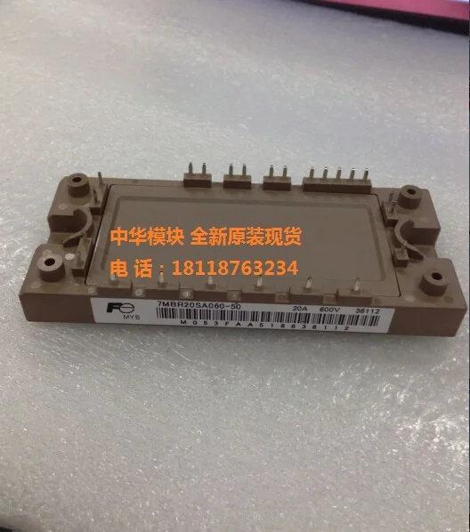 7MBR30SA060-50 30A600V японский модуль Spot- ZHMK