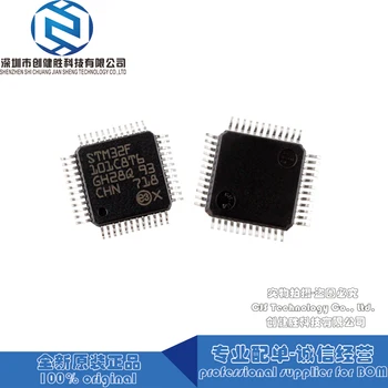 

LQFP-48 original package 8-bit microcontrollers voltage regulator logic ics driver ic STM32F101CBT6 STM32F101CB STM32F101