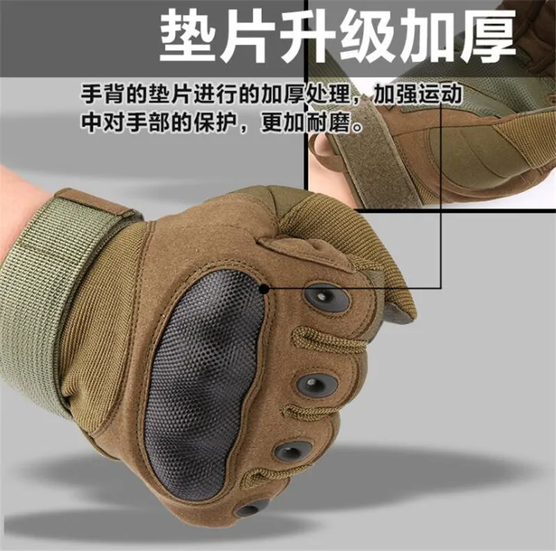Outdoor Sports Gloves Air Gun Shooting Tactical Gloves Knuckle Anti-slip Anti-knife Cutting Military Full Finger Gloves Rubber