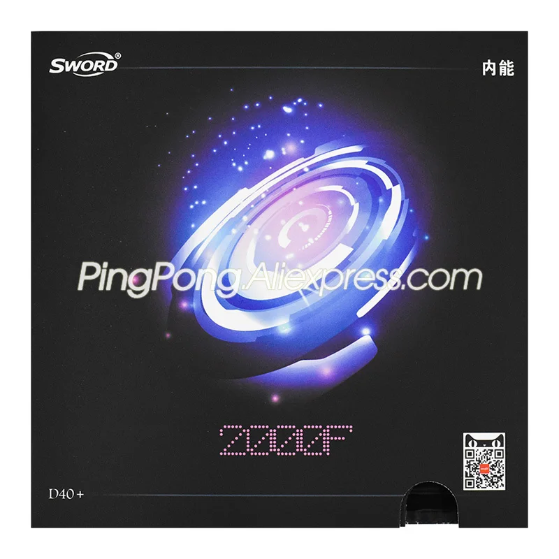 SWORD 2000F TENSION Table Tennis Rubber (Half sticky, Allround) Ping