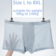 

New Ice Silk Men's Underwear Mesh Large Size Undies Breathable Man Panties Mesh Sexy Comfortable Boxer Shorts Men Underpants