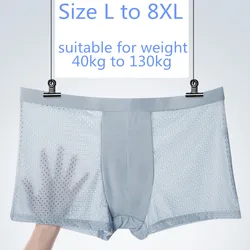 New Ice Silk Men's Underwear Mesh Large Size Undies Breathable  Man Panties Mesh Sexy Comfortable Boxer Shorts Men Underpants