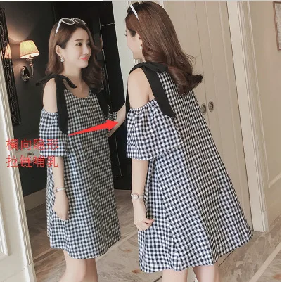 

Maternity Clothes 2019 Summer New Style Korean-style Plaid Loose And Plus-sized off-Shoulder Nursing Dress (-Feeding)