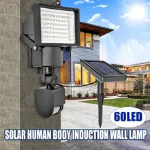 Светодиодный настенный светильник на солнечной батарее, светильник-Спайк с управлением, индукционный светильник для крыльца, для улицы, сада, двора, ландшафтного освещения, украшение