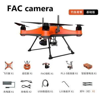 shabby Syge person karton 2021 New 5km Fpv Dron Ip67 Waterproof Gps Automatic Return Professional  Quadcopter Fishing Drone 4k Camera Rc Helicopter - Rc Quadcopter -  AliExpress