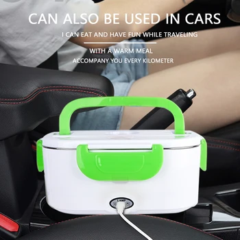 

12V 110V 220V Electric Heated Lunch Box Portable 2 in 1 Car& Home Stainless Steel Food Container 40W Portable Electric Lunch Box