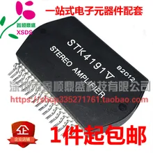 5 шт./лот STK4191 STK4191V