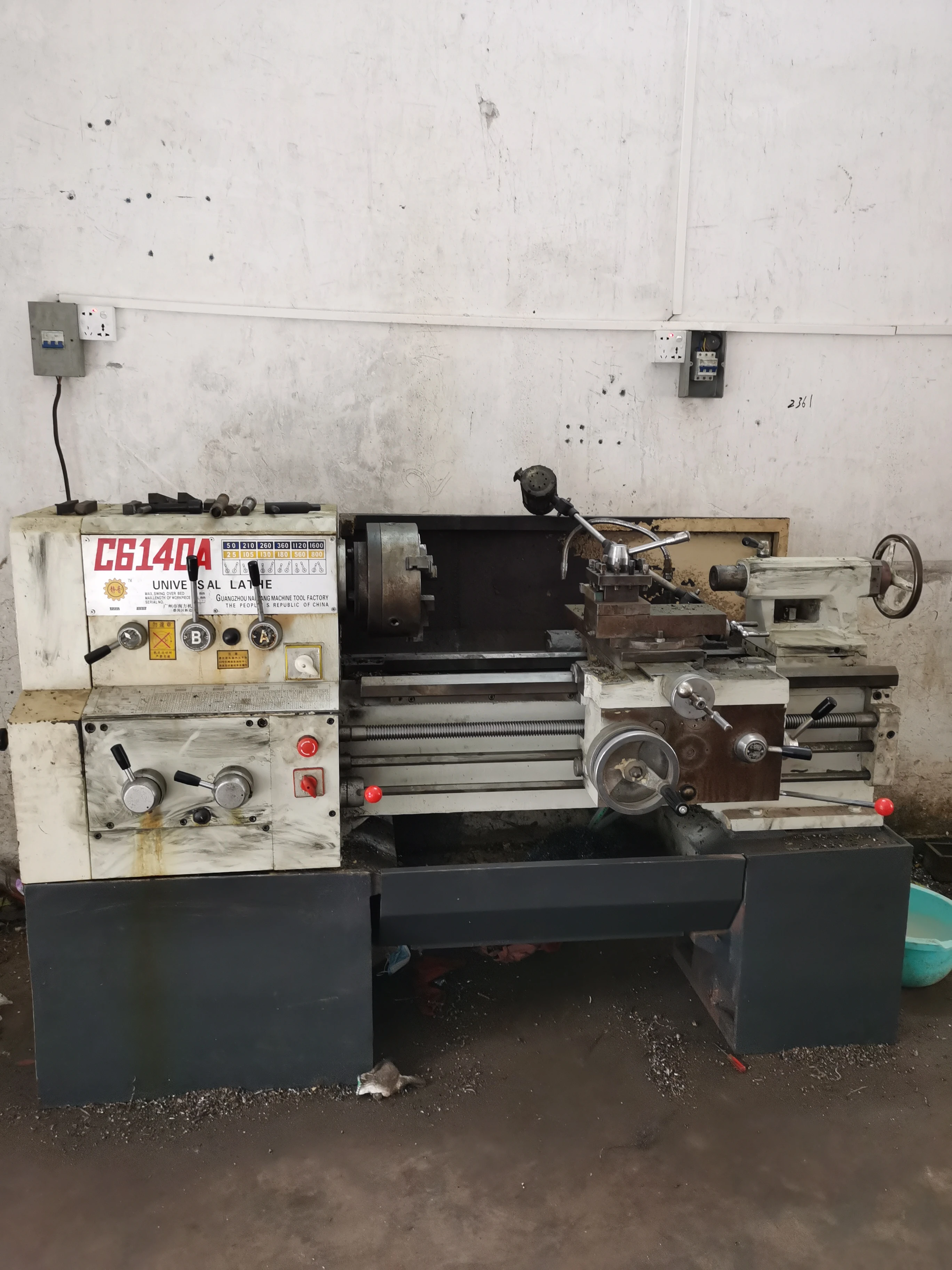 Used Lathe Machine Turning Old For Sale China 6140 Lathe AliExpress