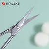 1pc STALEKS Expert 50-2 Stainless Steel Eyebrow Scissors Curve Mouth Exfoliating Hair Removal Trimmer Nail Care Tools 1