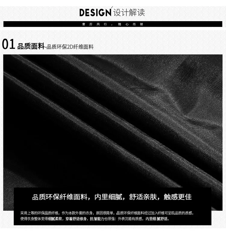 Новинка; сезон весна-осень; стильная повседневная бейсбольная куртка с воротником; приталенное кожаное пальто для подростков; модное однотонное пальто с длинными рукавами