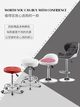 

Bar Chair Lift Bar Chair Fashion Creative Beauty Stool Rotating Household Modern Backrest High Bar Table Stool