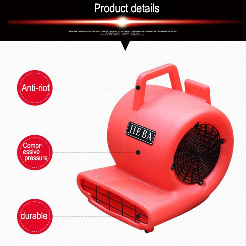 

Blower three-speed hotel home dryer cleaning hair dryer floor floor carpet