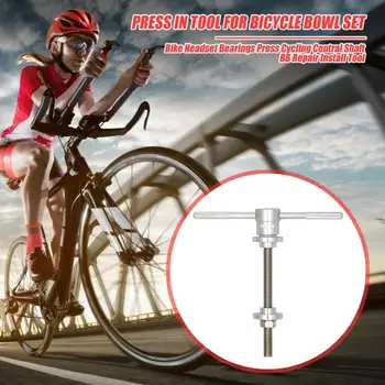 

Durable Bearings Central Shaft Press Tool Bike Bicycle Bearing Center Press-In Shaft Installation Disassembly Tool