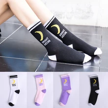 1 пара, женские и мужские хлопчатобумажные забавные носки, корейская мода, Луна, надпись, Chaussette Femme, теплые зимние носки в стиле хип-хоп, скейтборд