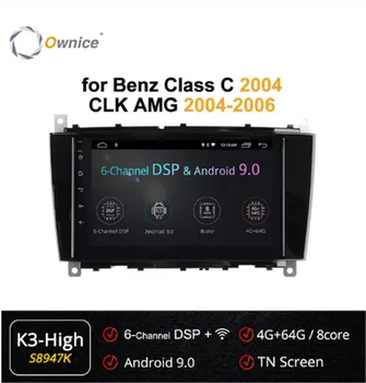

Ownice 8Core Android 9.0 Car DVD Player ForMercedes Benz C-Class C180 C200 CLK200 C230 4G DSP 360 Panorama Optical GPS Radio
